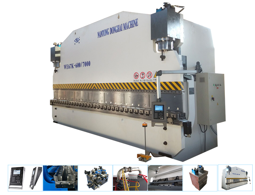 WE67K-600/7000 CNC press brake